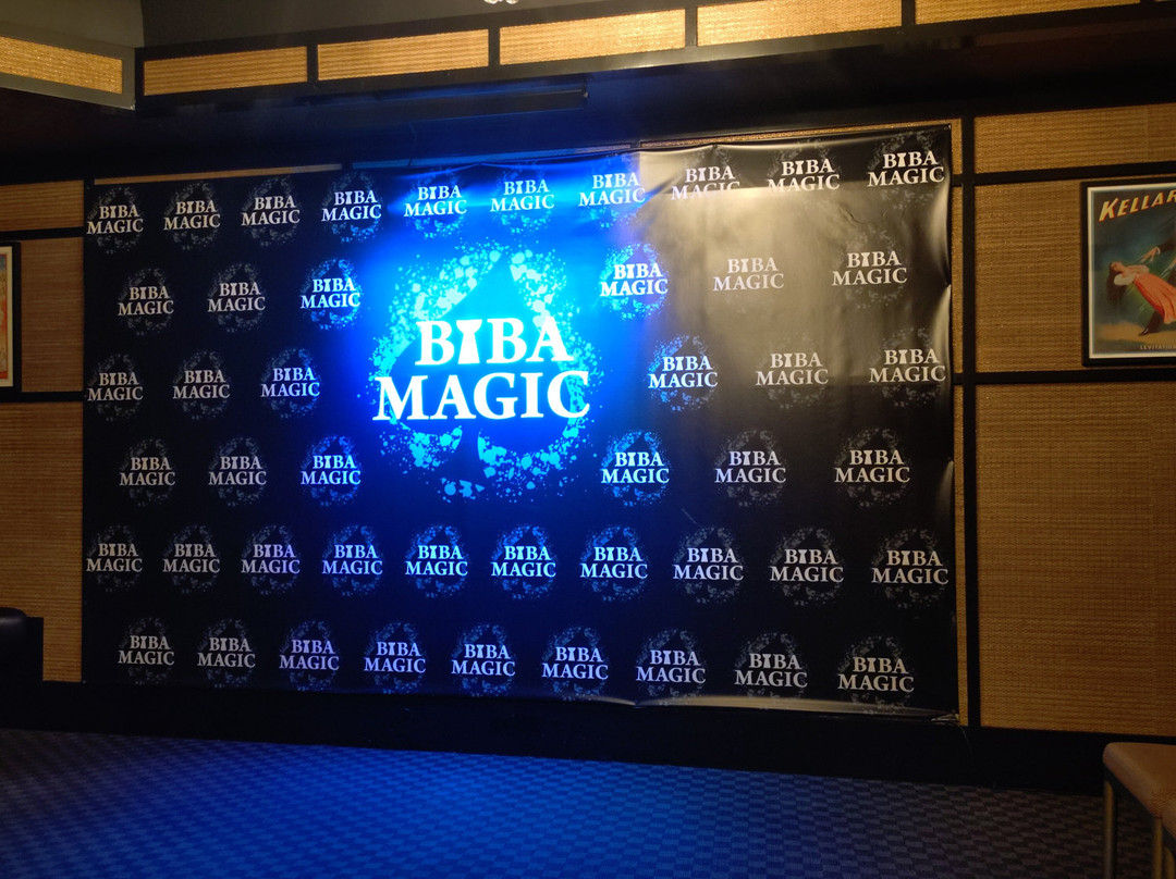 Biba Magic Theater-杜梦湾必去景点