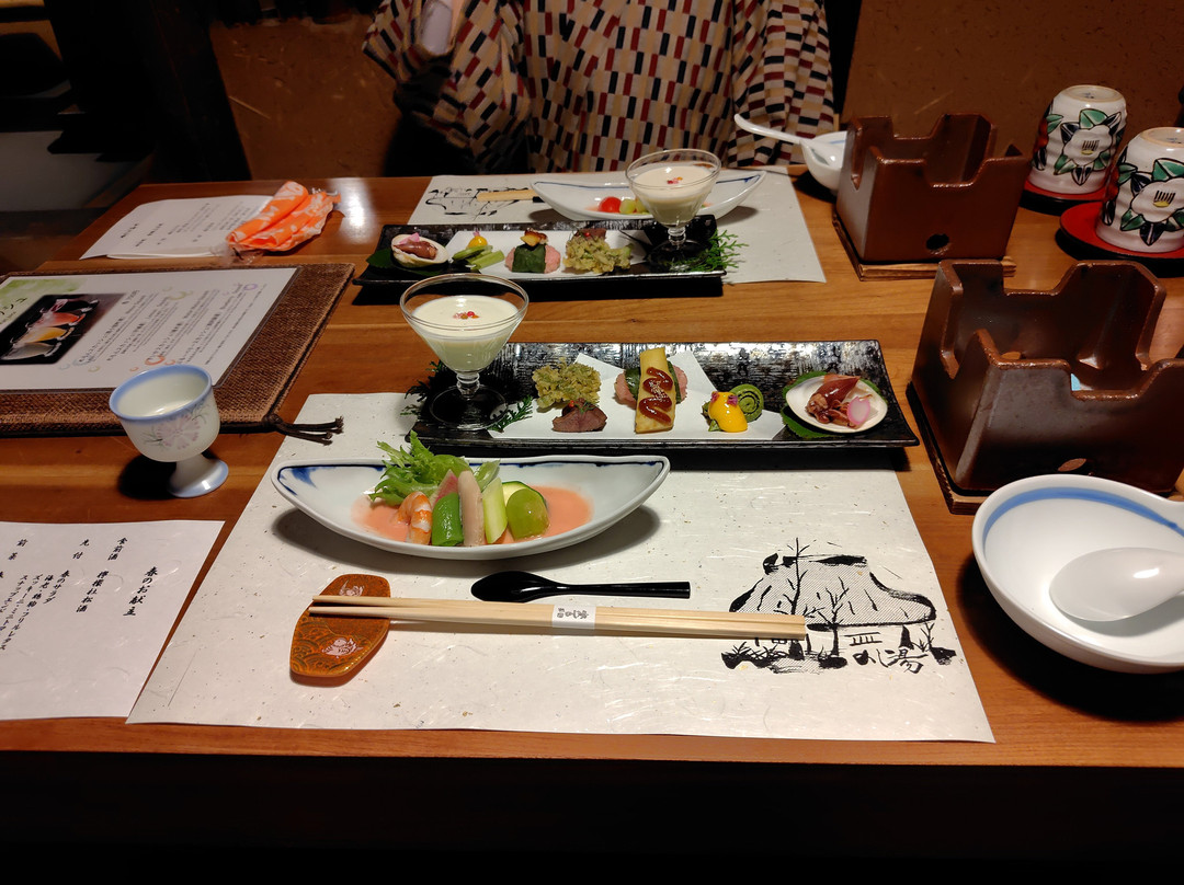 御宿Noshi汤温泉旅馆主图