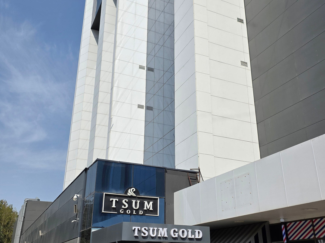 Tsum Center-比斯凯克必去景点
