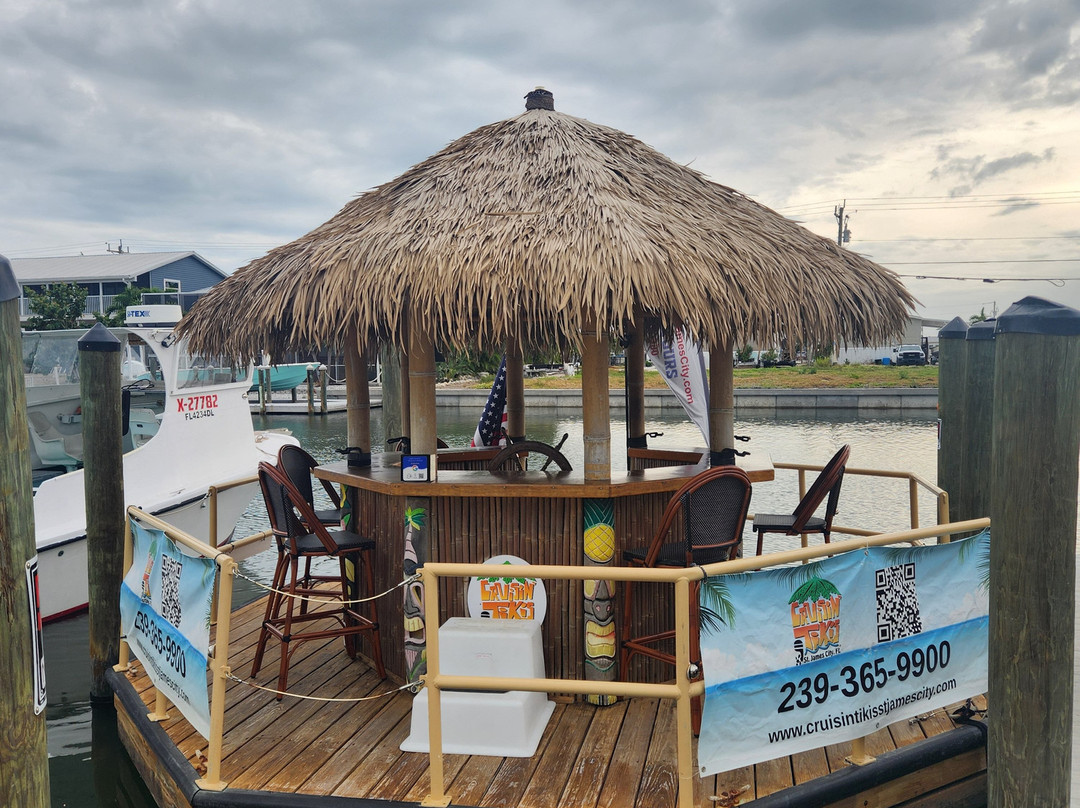 Cruisin Tikis St James City-Saint James City必去景点
