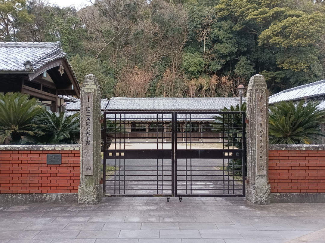 Misumi Nishiko Park-宇城市必去景点
