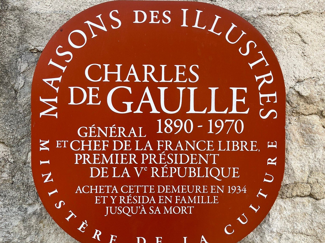 Mémorial Charles De Gaulle-Colombey-les-deux-Eglises必去景点