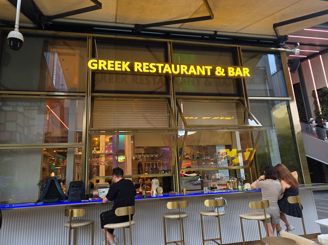 Golden Olives (greek Resturant In Shenzhen)