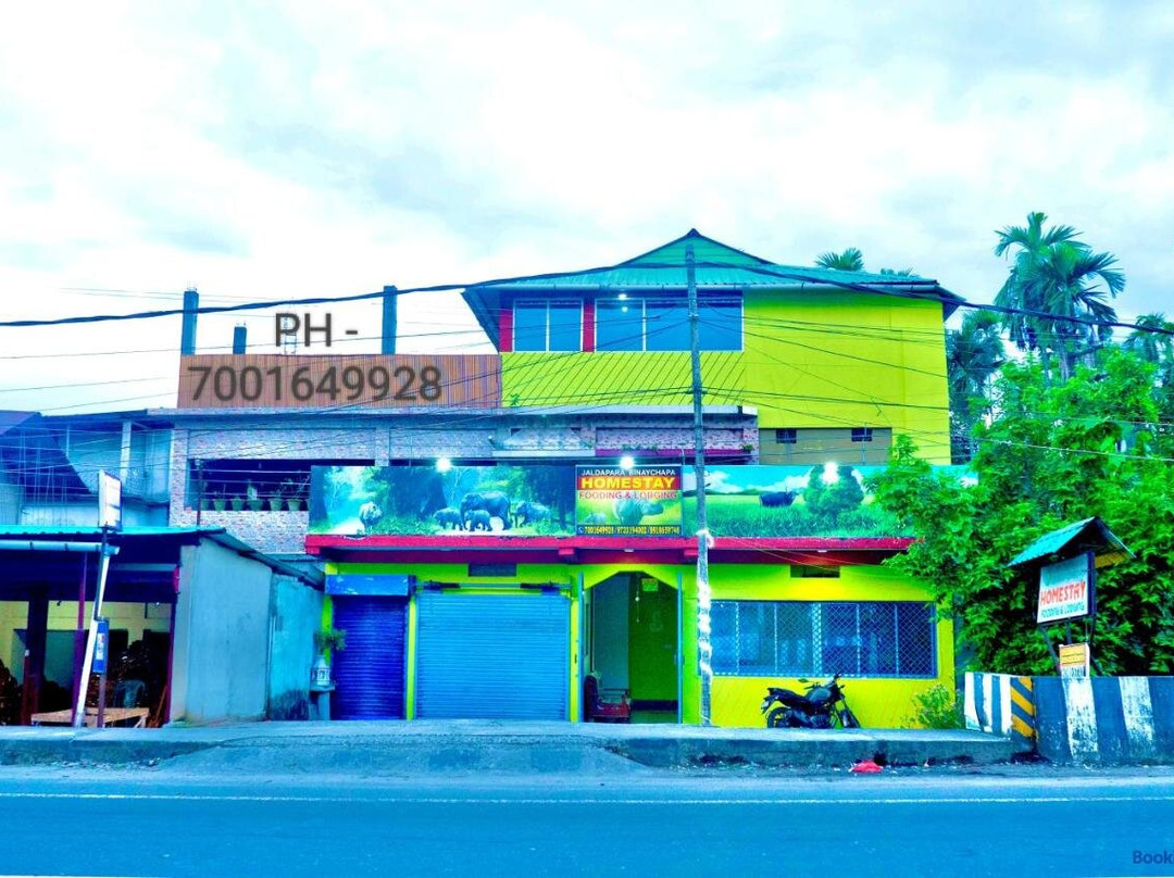 Jaldapara binay chapa homestay