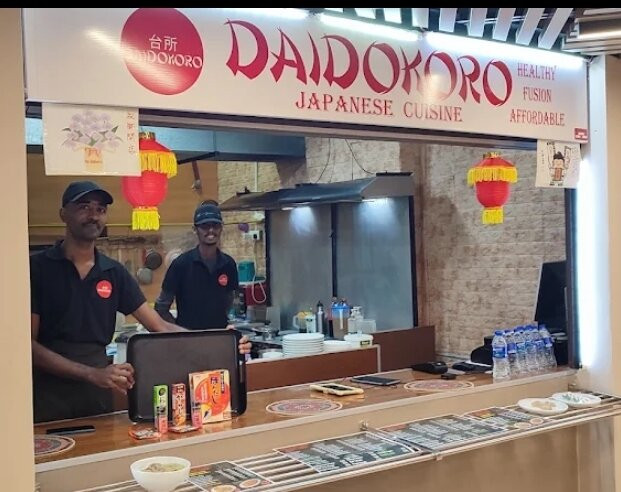 Daidokoro