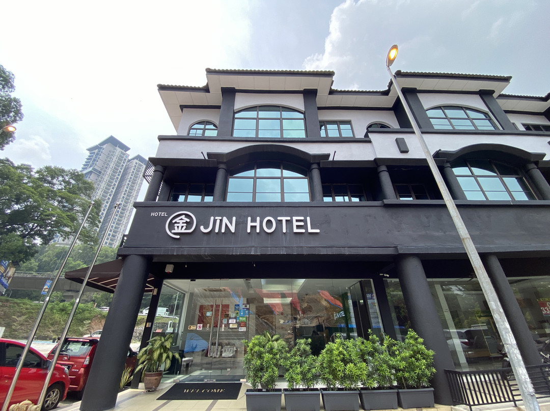 吉恩酒店