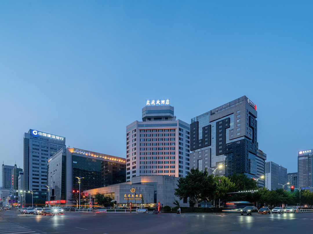 山东省酒店住宿-鸢飞大酒店