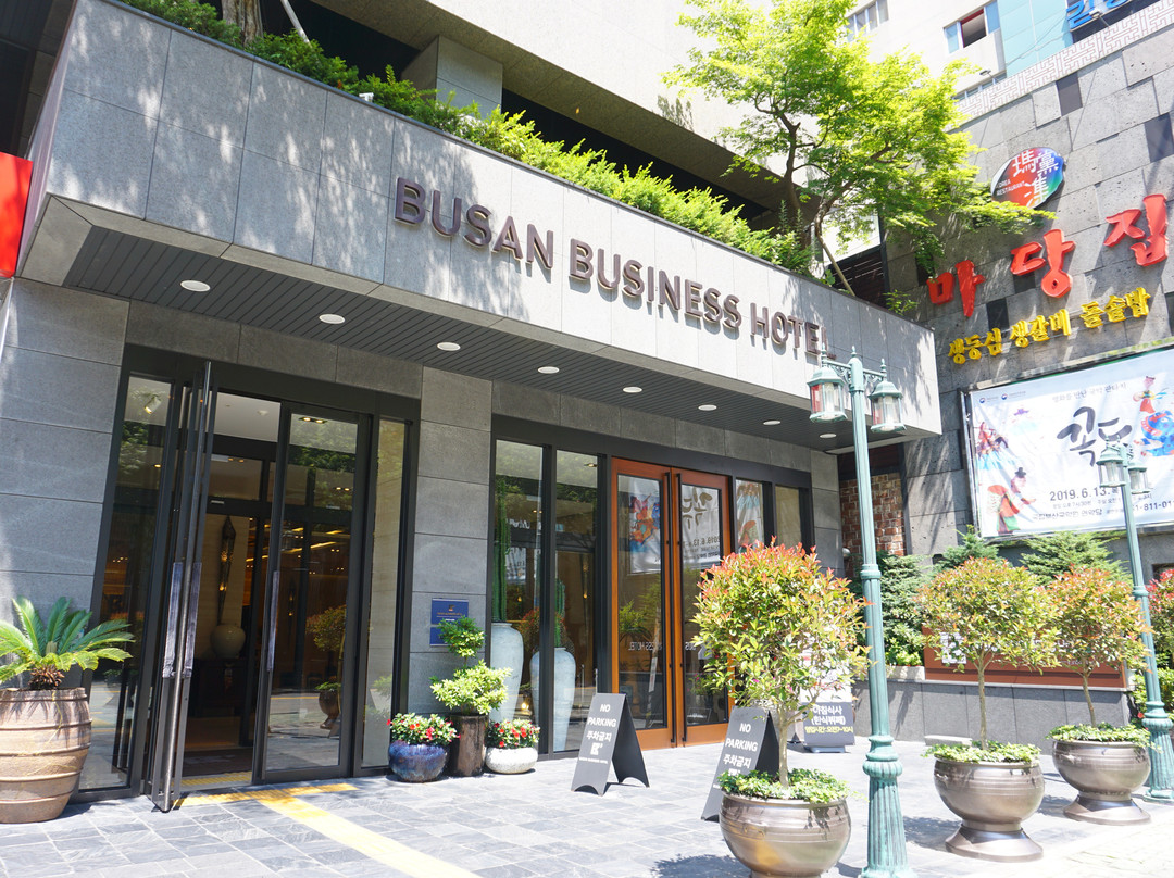 釜山商务酒店
