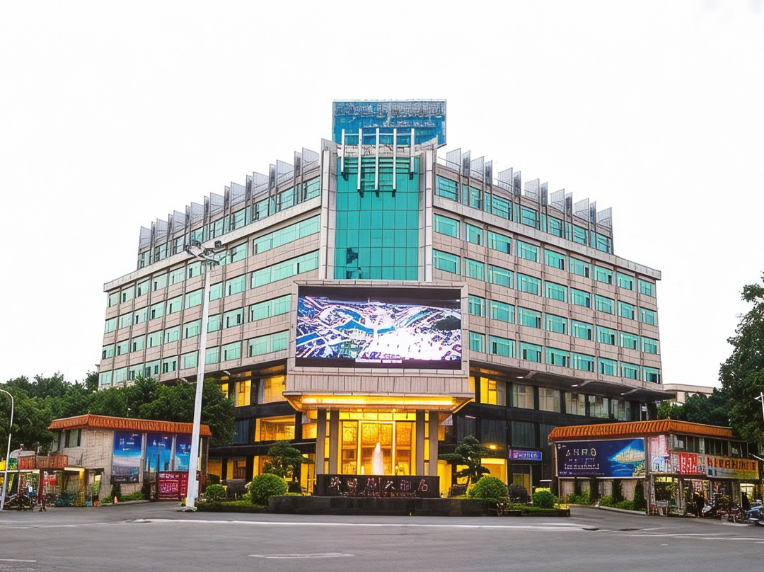 怀集新世界大酒店主图