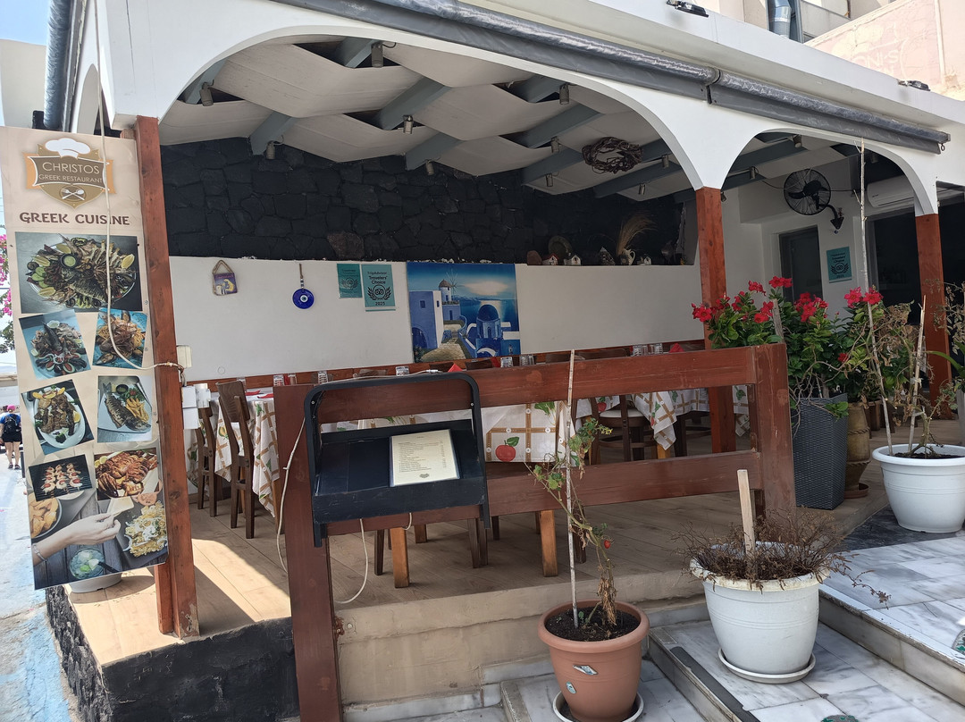 Christos Greek Restaurant