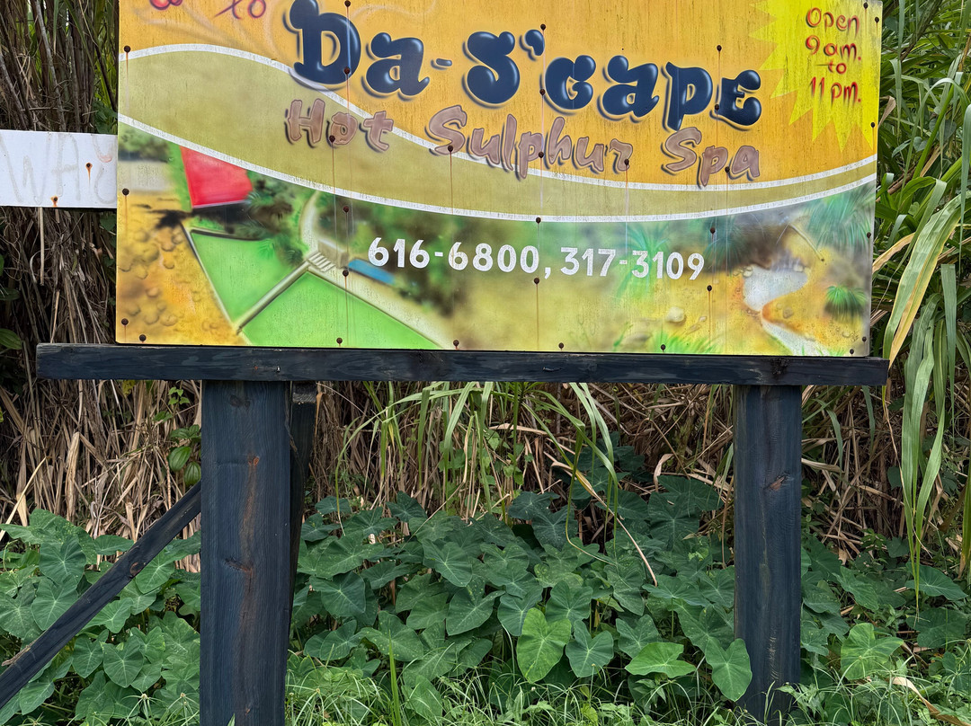 Da-S'Cape Hot Sulphur Spa-Wotten Waven必去景点