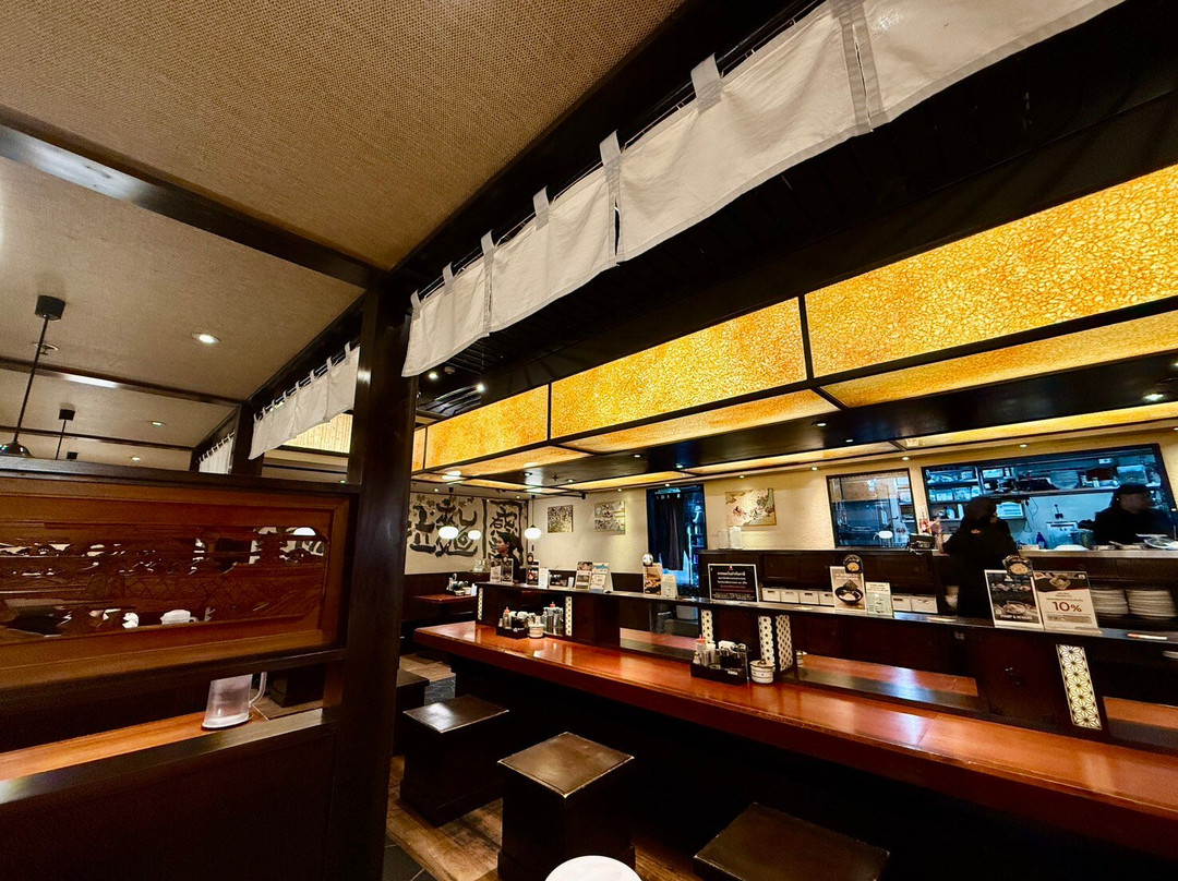 Bankara Ramen - Future Park Rangsit