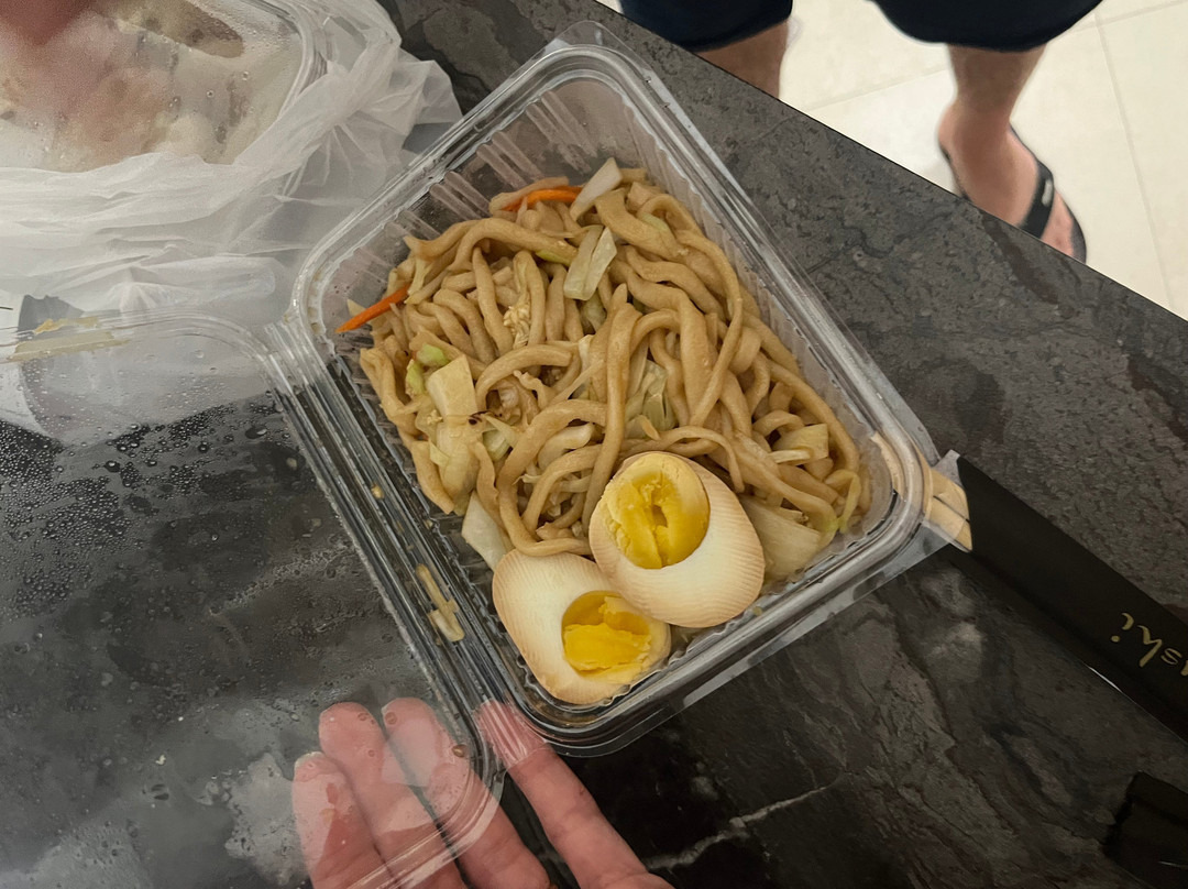 Wen Cheng Ramen
