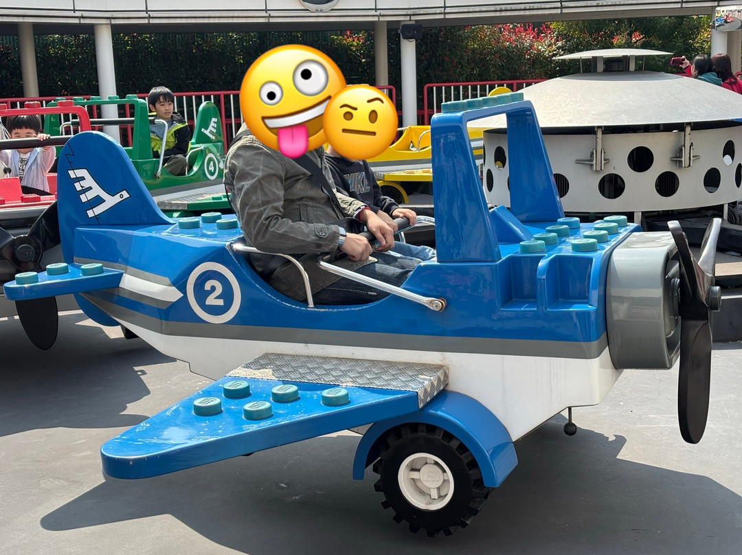 LEGOLAND Japan-名古屋市必去景点