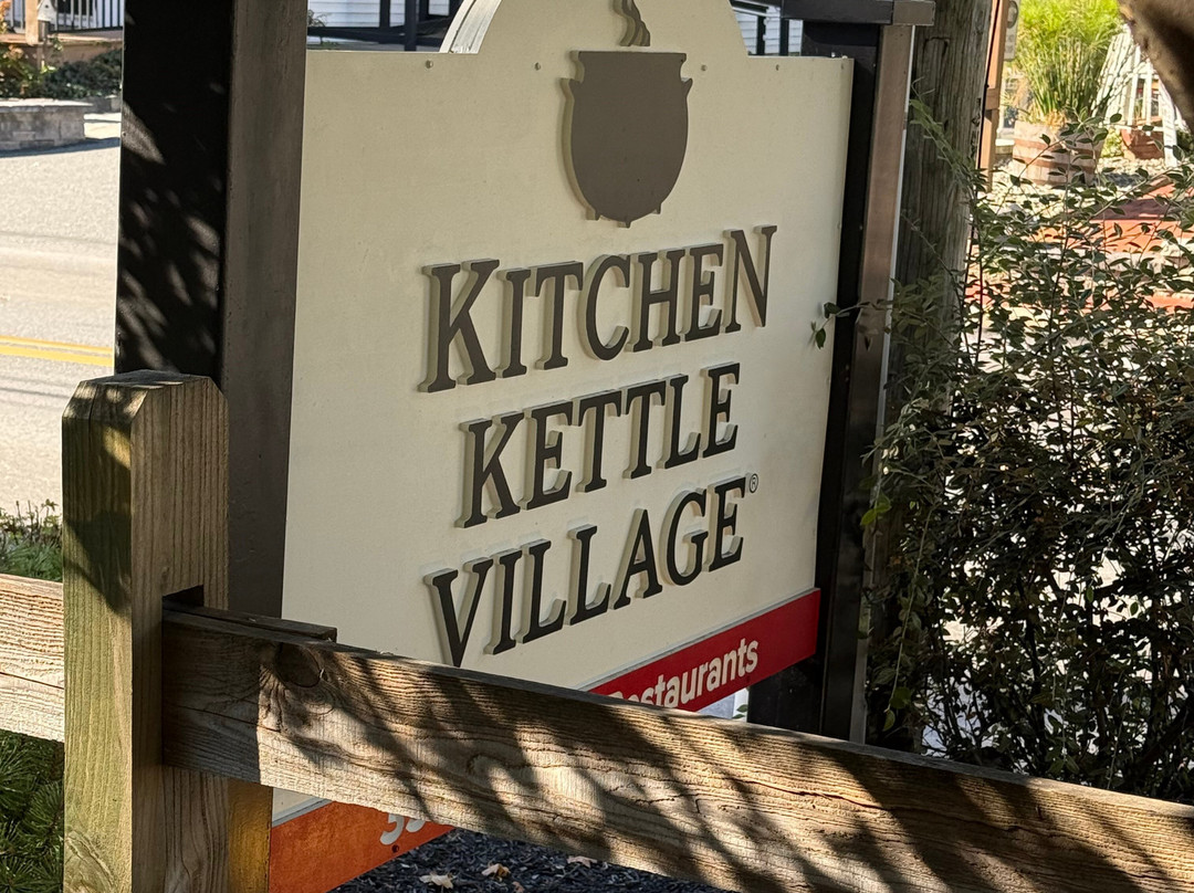 The Inn & Suites At Kitchen Kettle Village主图