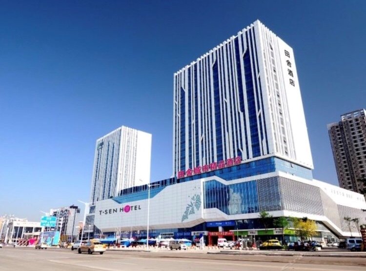 田舍城市精品酒店-浴室