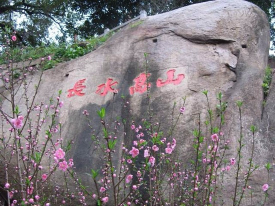 福州乌猪山-福州市必去景点