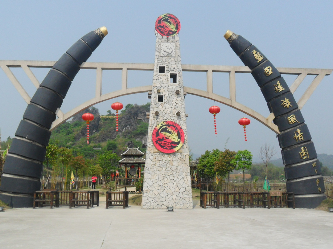 惠州蓝田瑶族风情园-龙门县必去景点