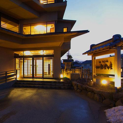 海游能登之庄酒店