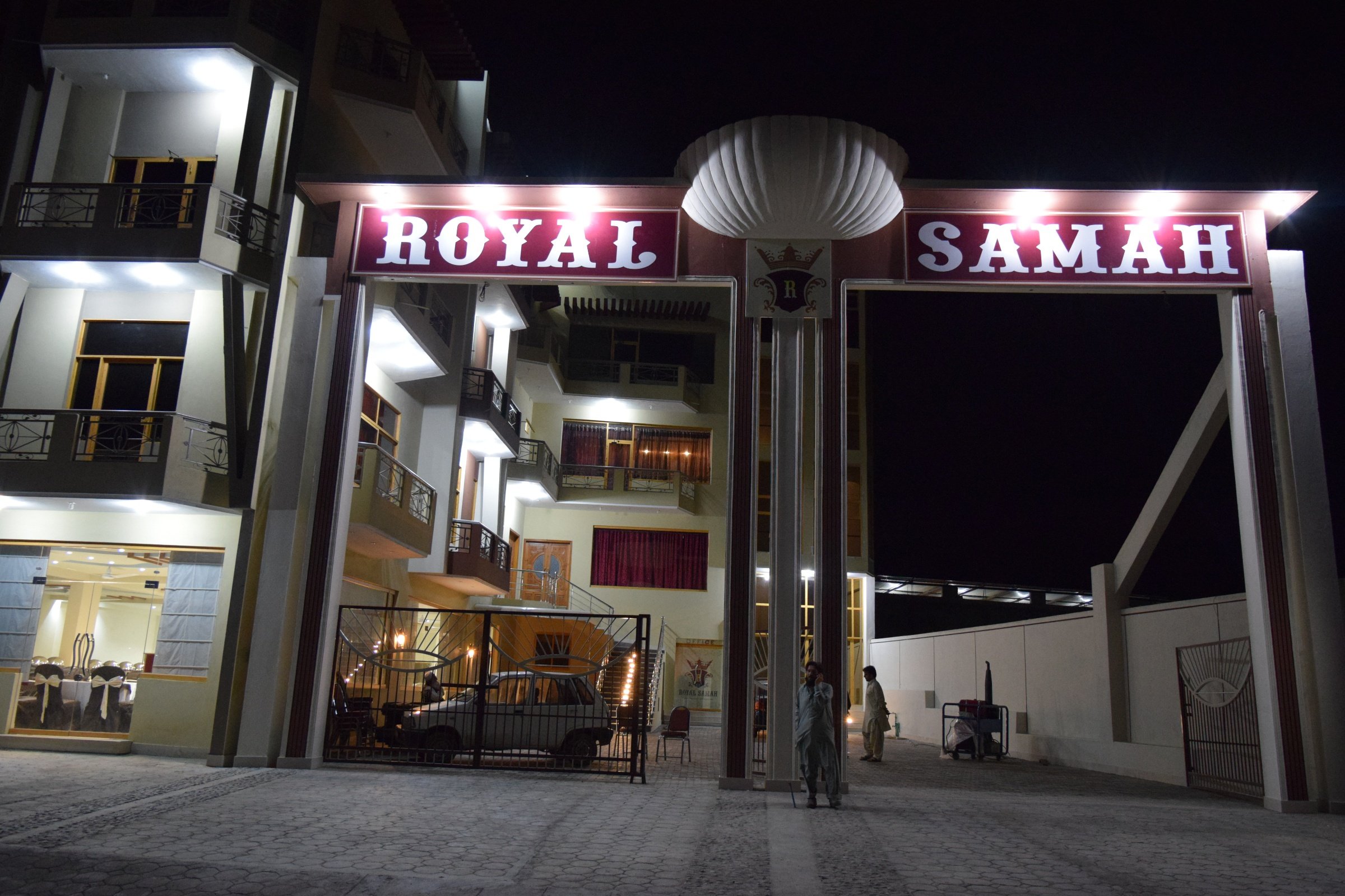 Royal Samah-官方