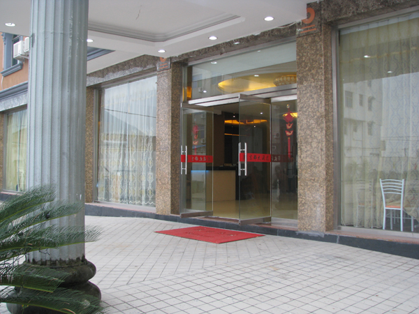 京都大酒店-官方