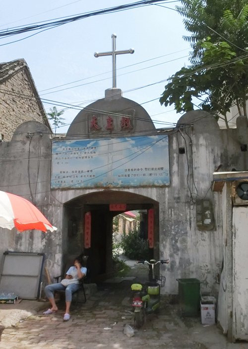 菏泽商业第一街