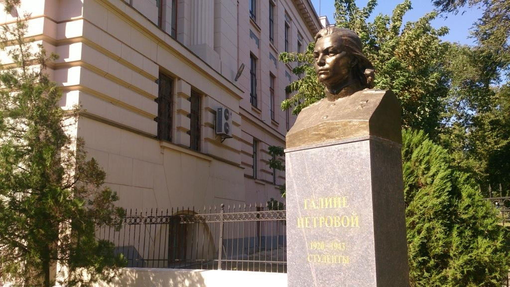 Monument to G. Petrova景点图片