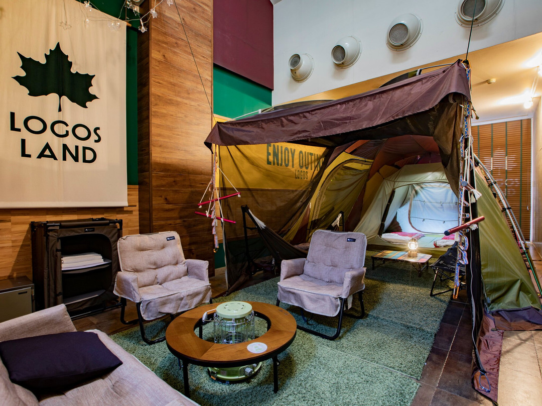 Logos Land-城阳市必去景点