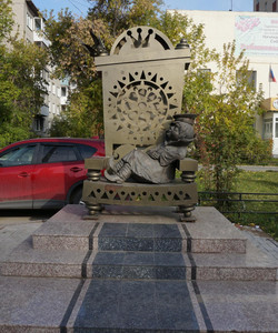 Sculpture Vovka v Tridevyatom Tsarstve景点门票图片