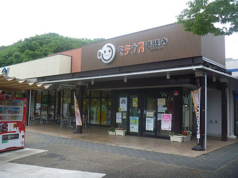 Bodaiji Parking Area Inbound-湖南市必去景点