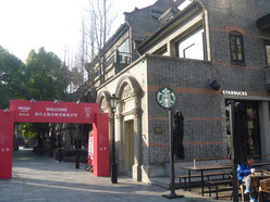 Gallery 1