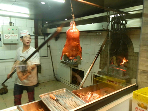 德缘烤鸭店(大栅栏店)主图