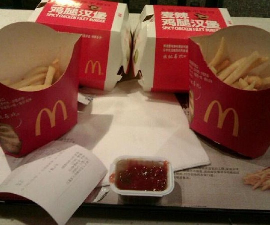 麦当劳(宁海路店)