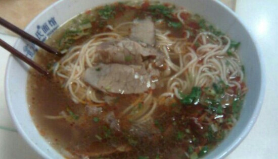 苏氏牛肉面(牛街店)