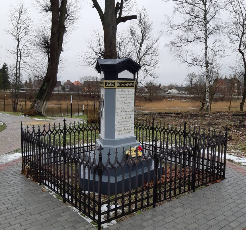 The Grave of Major General N.N. Mazovskiy景点图片