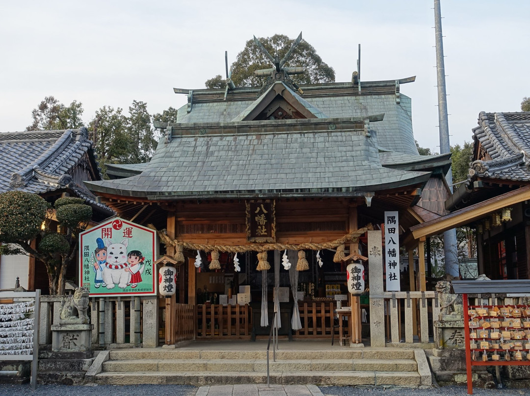 Suda Hachiman Shrine景点图片