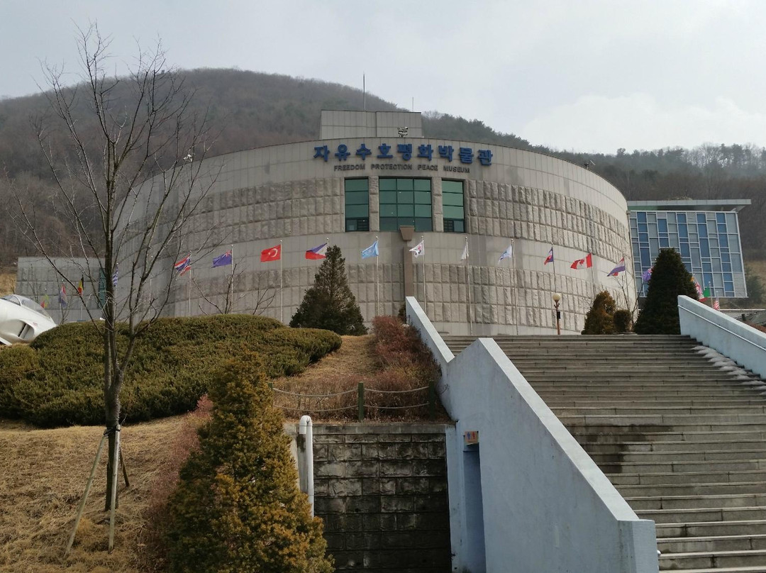 Freedom Protection Peace Museum