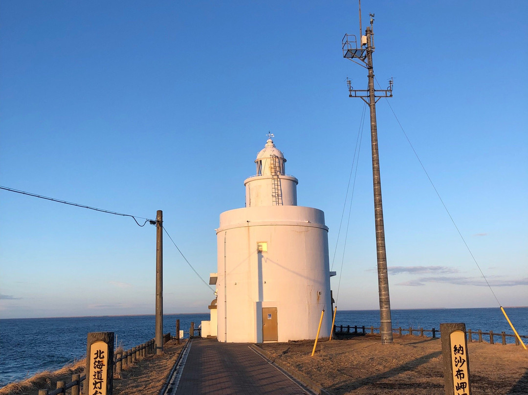 Cape Nosappu Lighthouse