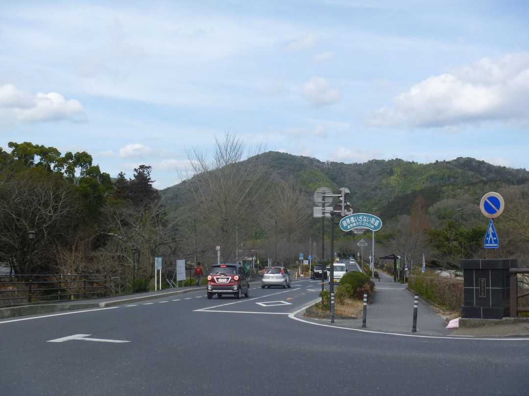 Kintai Bridge Izanai Way-岩国市必去景点