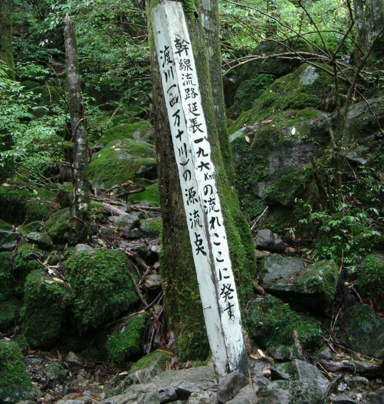 Headwaters of Shimanto River景点图片
