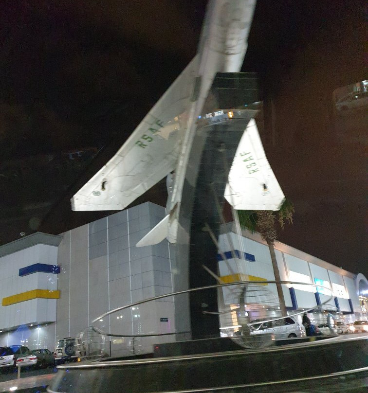 Taif's Heart Mall-Taif必去景点