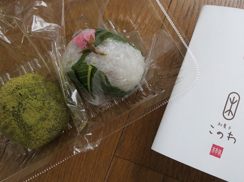 Konowa-宗像市必去景点