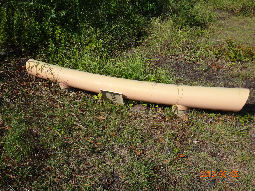 Shitori Shrine-三宅岛必去景点