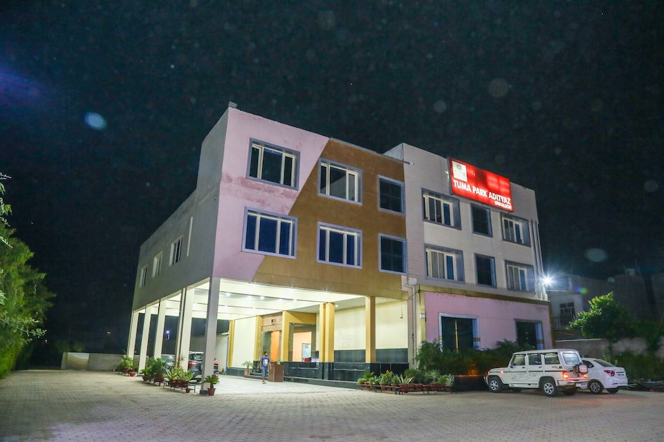 Hotel Adityaz Gwalior-官方