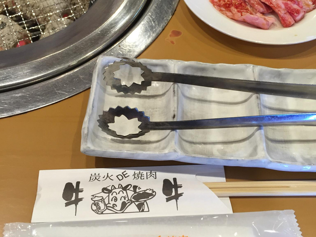 釜石市餐馆和美食-Gyugyu