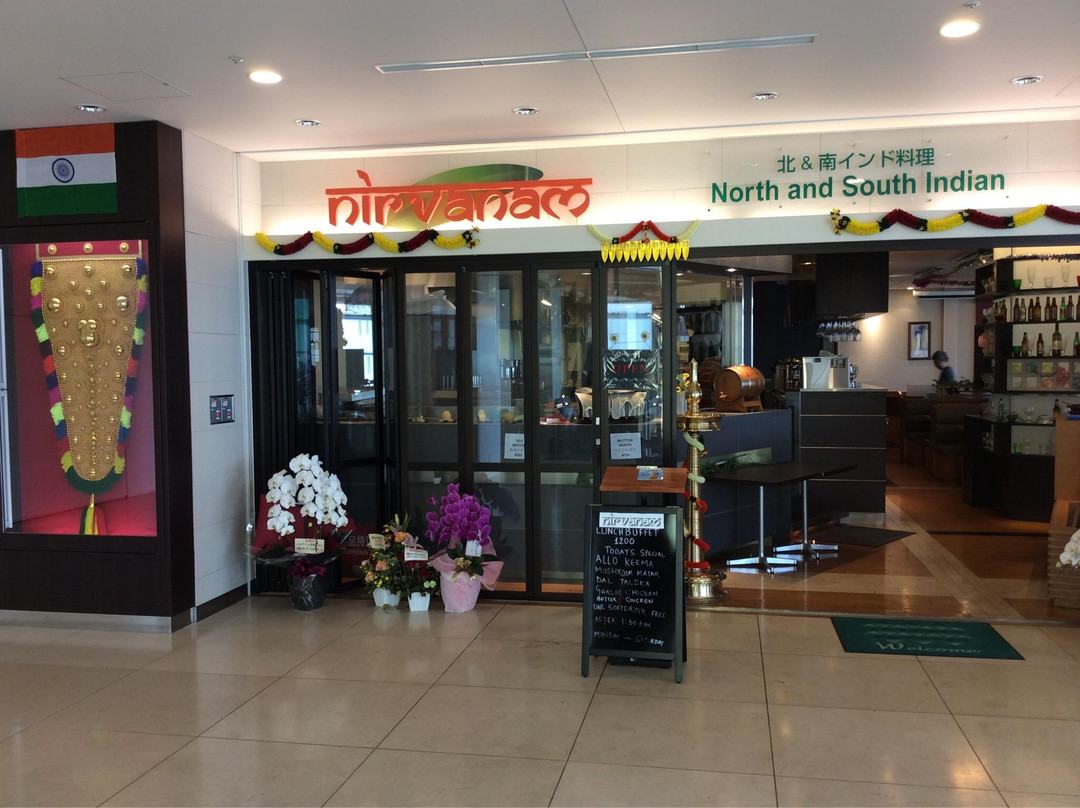 ニルワナム神谷町店