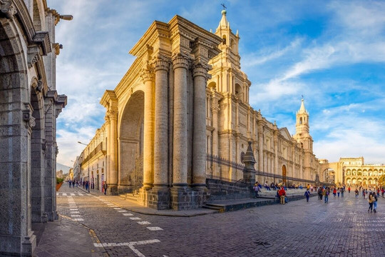 AGENCIA MUNDO ANDINO TRAVEL