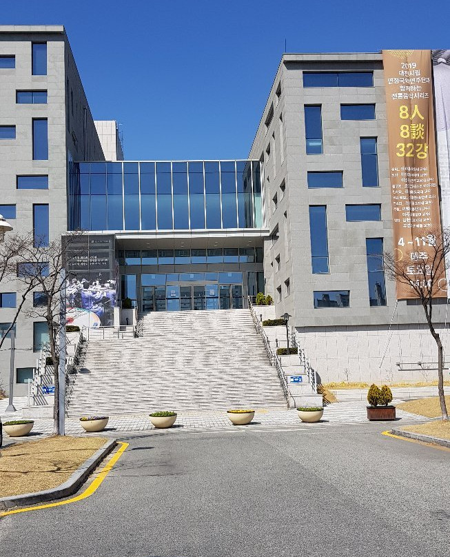 Daejeon Municipal Yeonjeong Korean Traditional Music Center景点图片