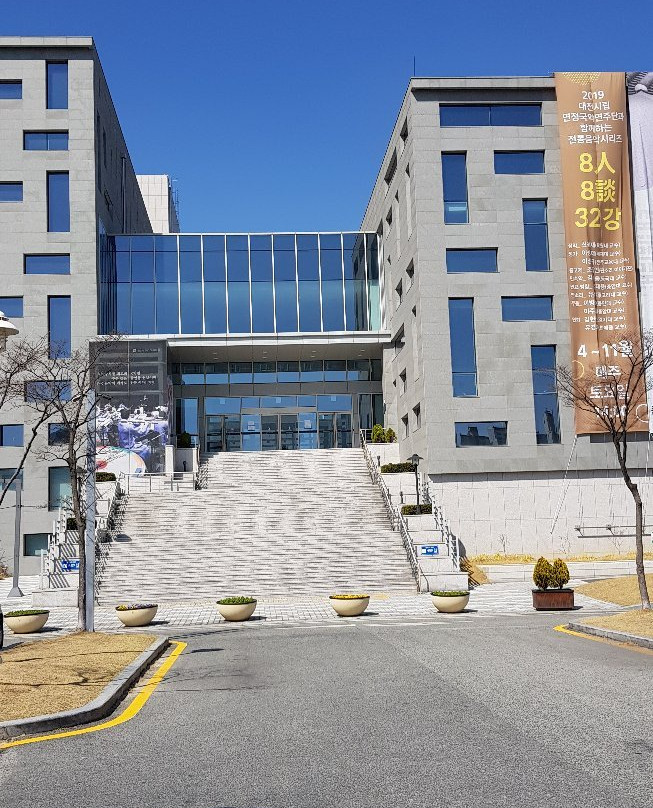 Daejeon Municipal Yeonjeong Korean Traditional Music Center-大田必去景点