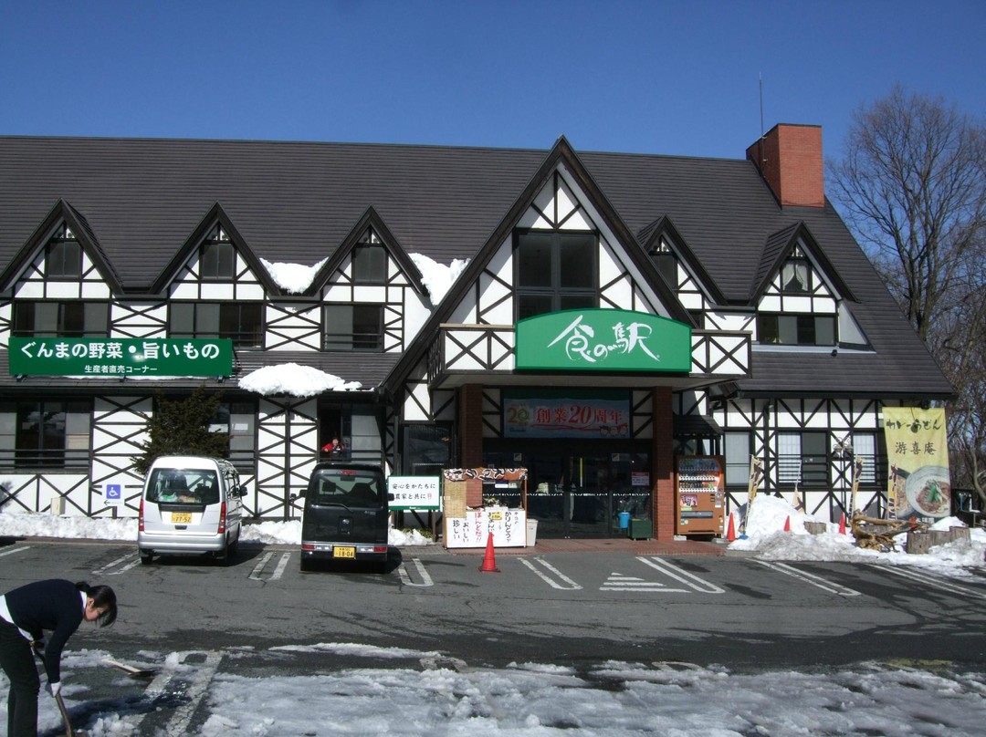 Shoku-no-Eki Gumma, Ikaho-涩川市必去景点